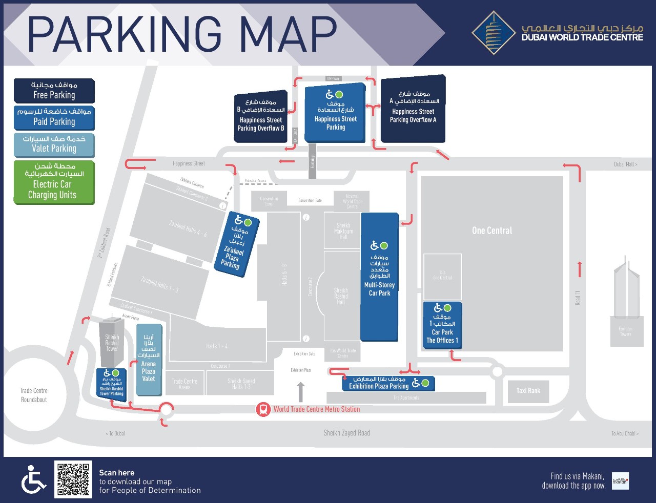 Medlab Middle East 2023 Location Map parking map Venue Dubai World Trade Centre